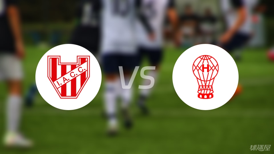 科尔多瓦学院vs飓风队伤病